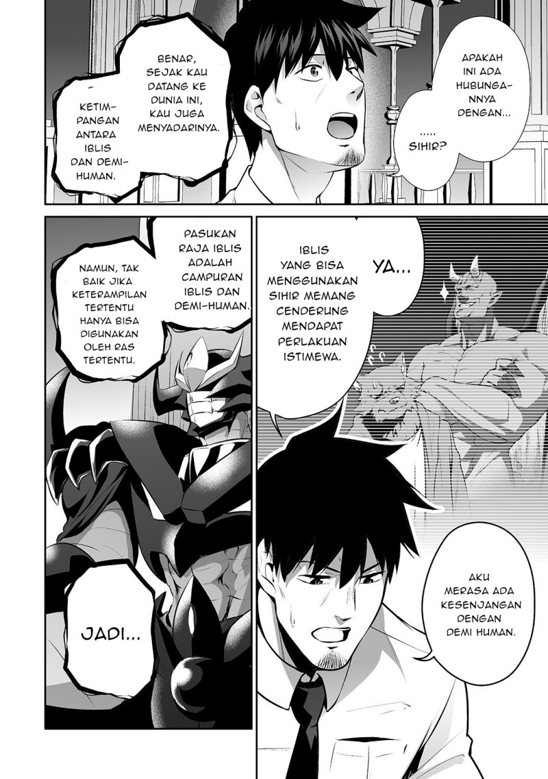Salaryman Ga Isekai Ni Ittara Shitennou Ni Natta Hanashi